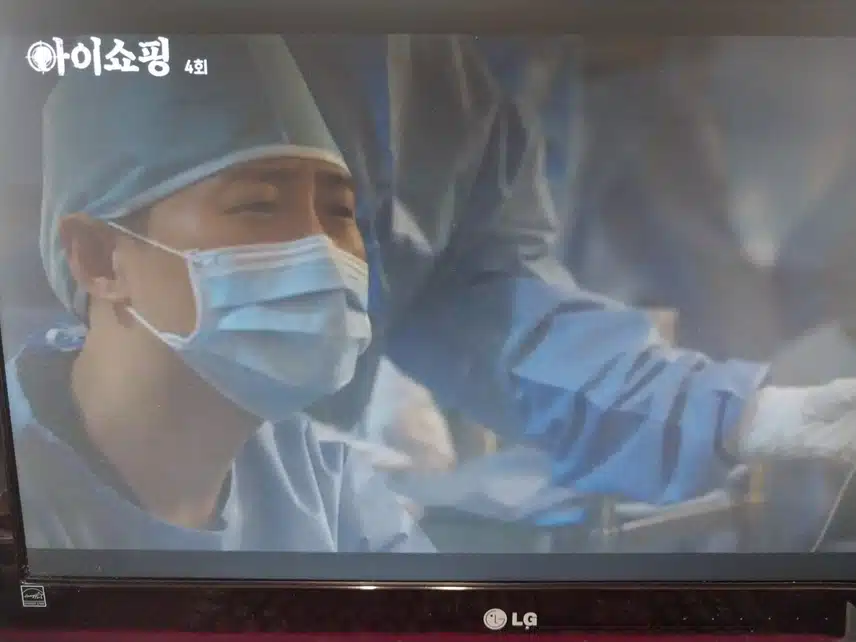 4화 많은 여자들의 난자채취를 하네요