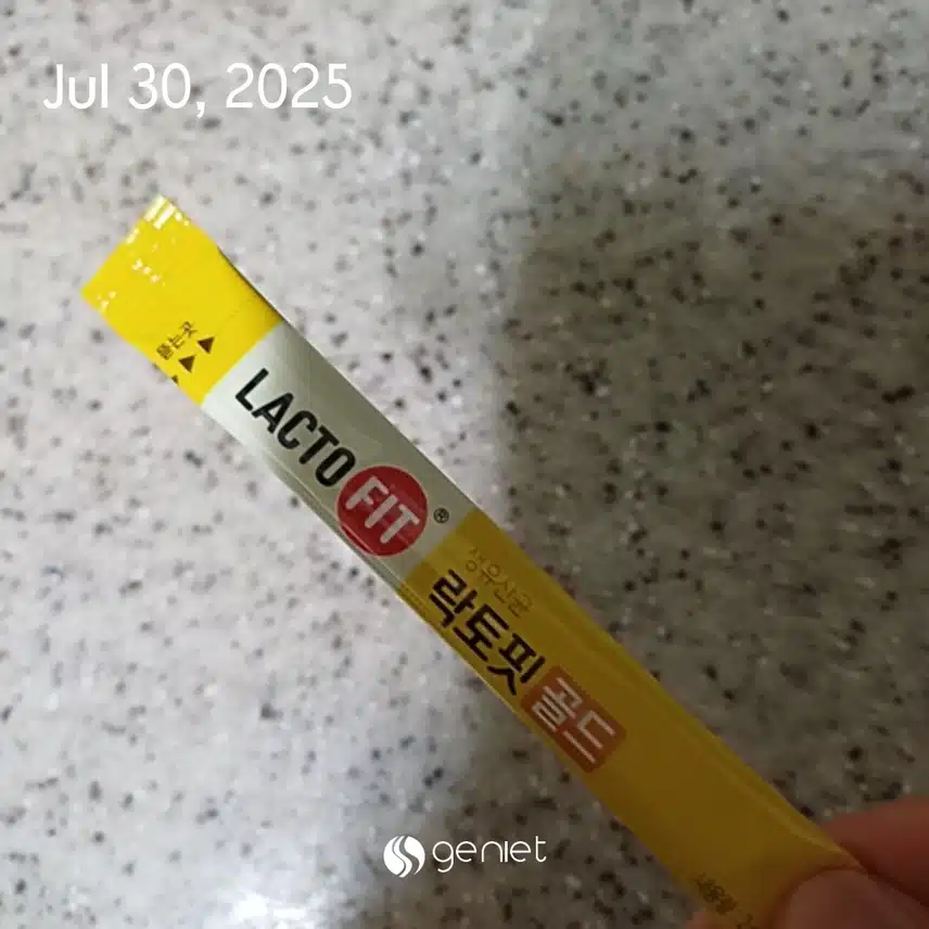 유산균 ~