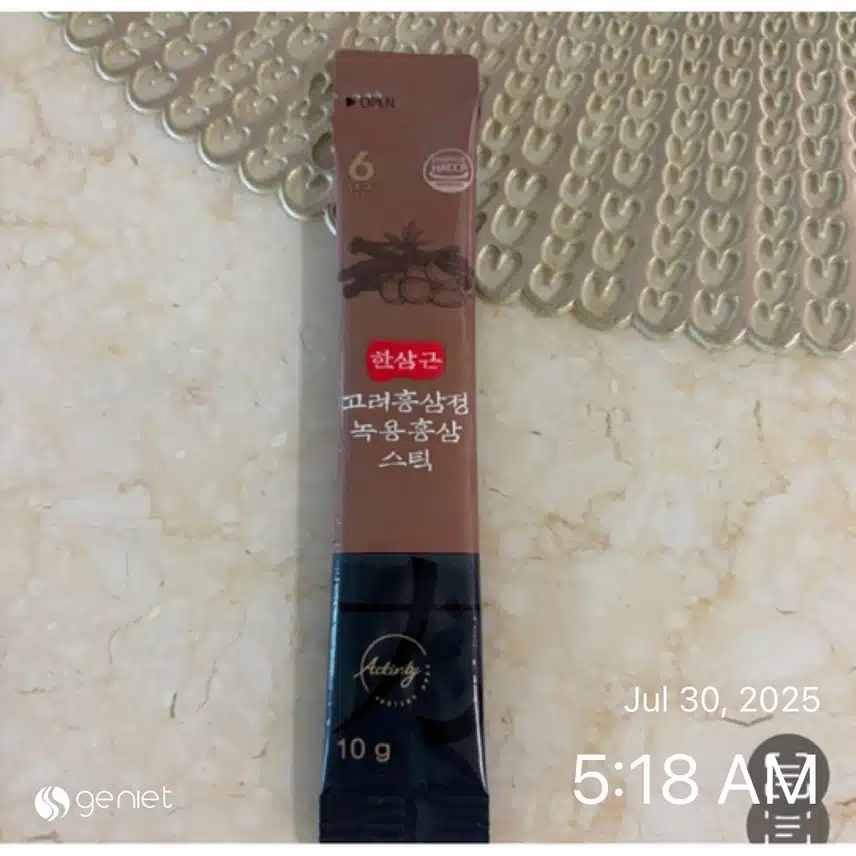 홍삼힌포🧧