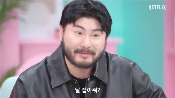 I've been single since birth but I want to date. Who is Hyunker? Jeong Mok, Jiyeon, Jisoo, Seungri, Choiker, Insta