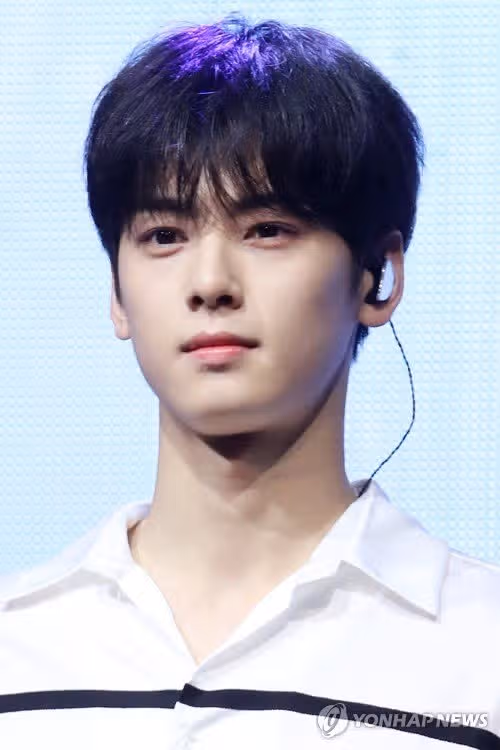 소년미 뿜뿜하는 차은우 보세요ㅋㅋㅋ