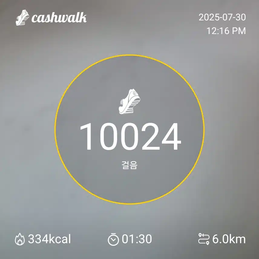 인증 