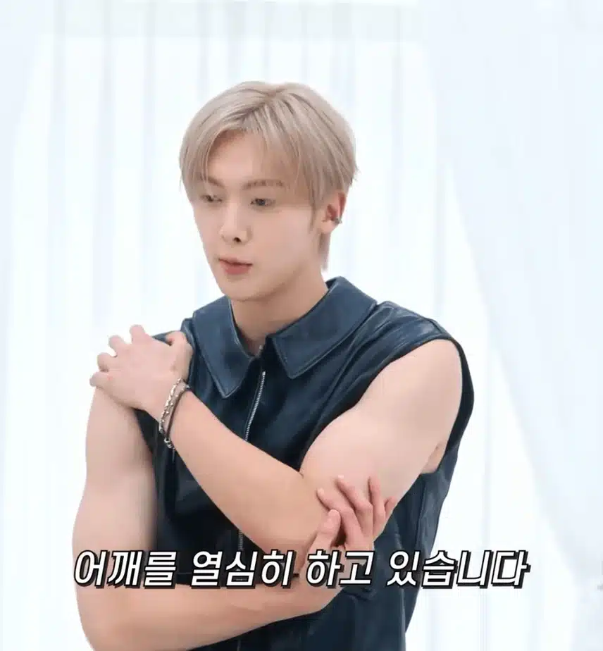 탑게이도 알아본 아스트로 황금 막내 윤산하