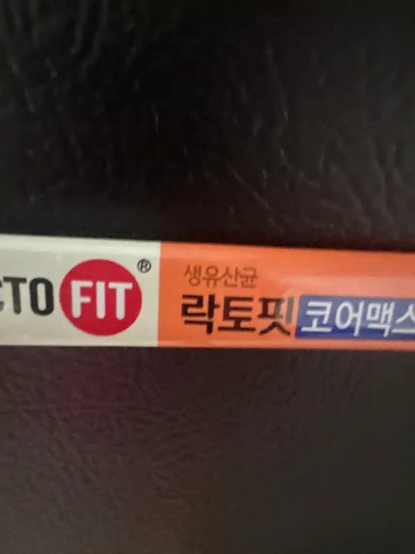 규니🩷