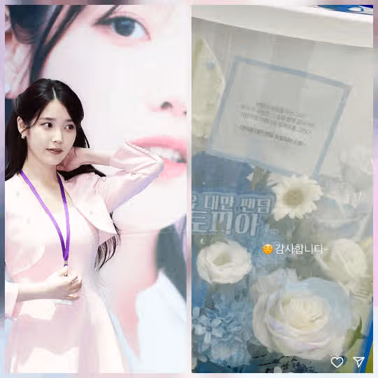 ☘️아이유 팬덤→변우석, 변우석 팬덤→아이유…커피차 왕복 응원에 웃음꽃