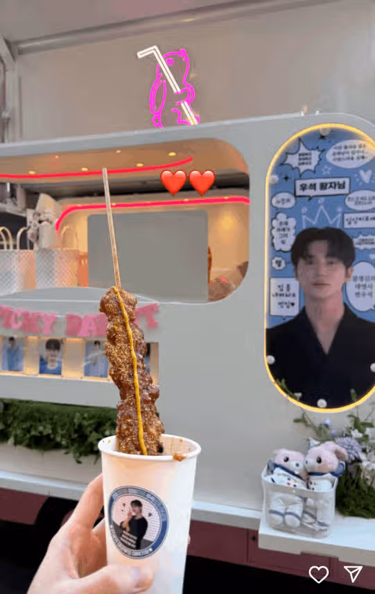 ☘️아이유 팬덤→변우석, 변우석 팬덤→아이유…커피차 왕복 응원에 웃음꽃