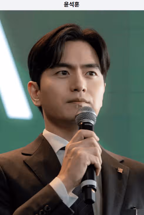 드라마 에스콰이어 뜻 반전? 줄거리 등장인물 인물 관계도 몇부작 ott