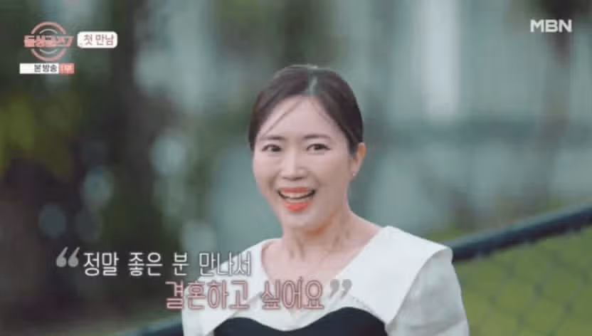 장수하 운동선수 이혼 사유 충격? 나이 직업 인스타 남편 자녀유무