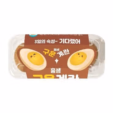 CU 다이어트 간식 추천｜저칼로리 간식 리스트 BEST 7
