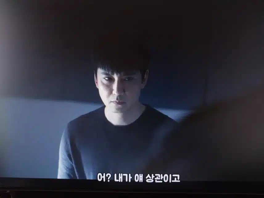 4화 사이다장면