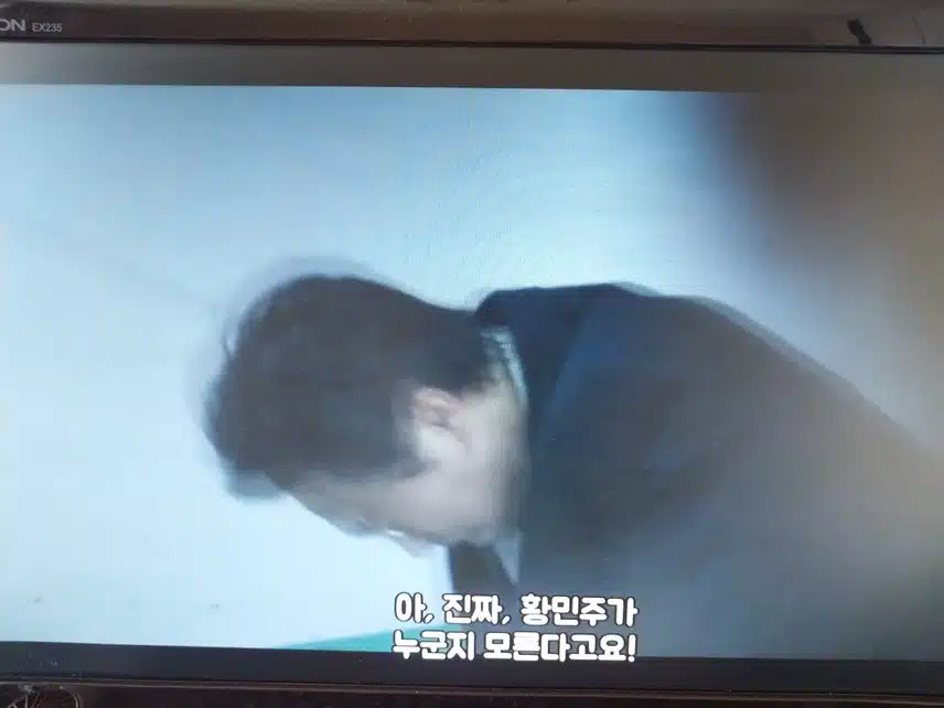 4화 총으로 피해자들은 가해자? 죽이네요