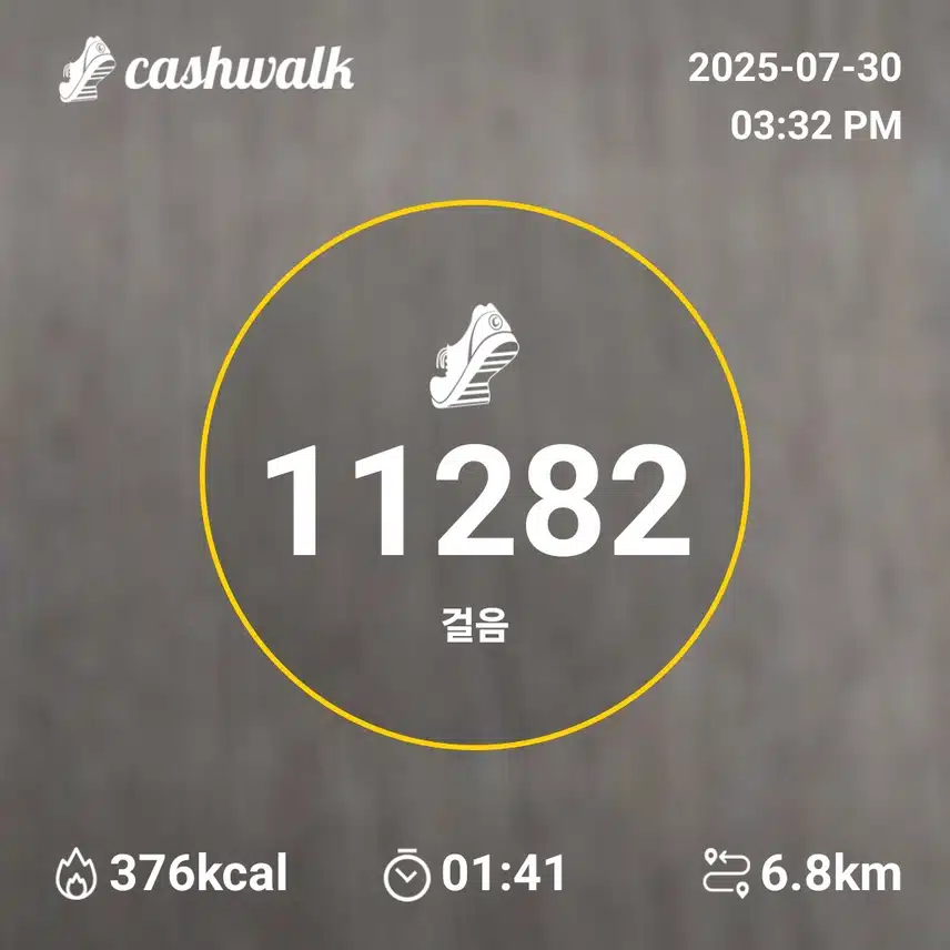 인증