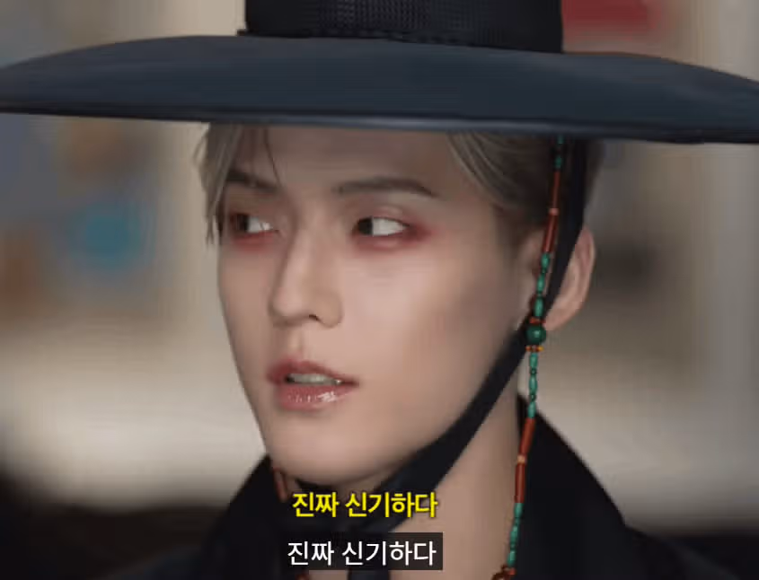 민혁이 사자보이즈 실사화!!
