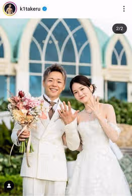 [Sốc] Bạn đời của Kawaguchi Aoi thực sự là người đó sao!? Câu chuyện về việc cô ấy gặp nhà vô địch K-1 Takeru và sự thật