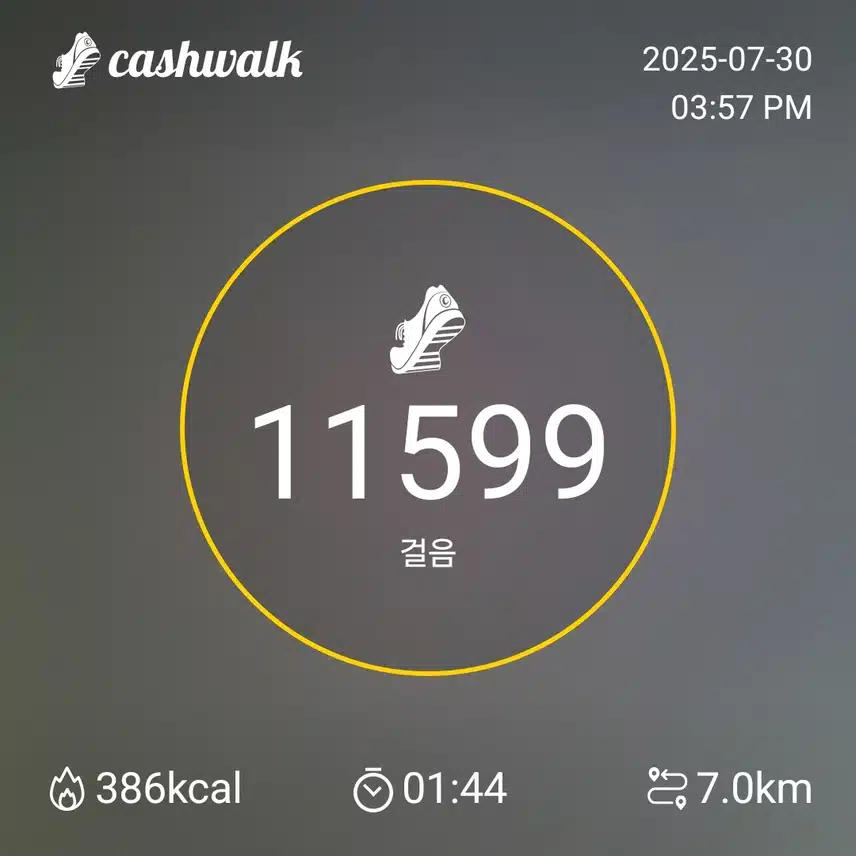 인증