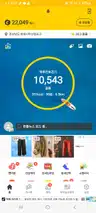 board-img