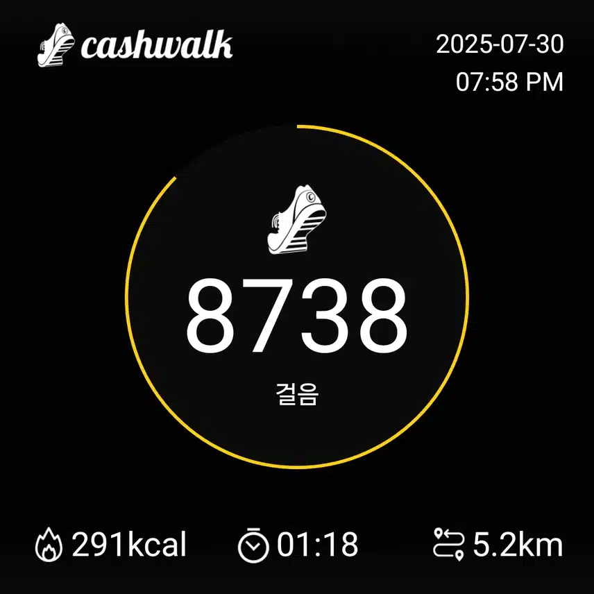 인증