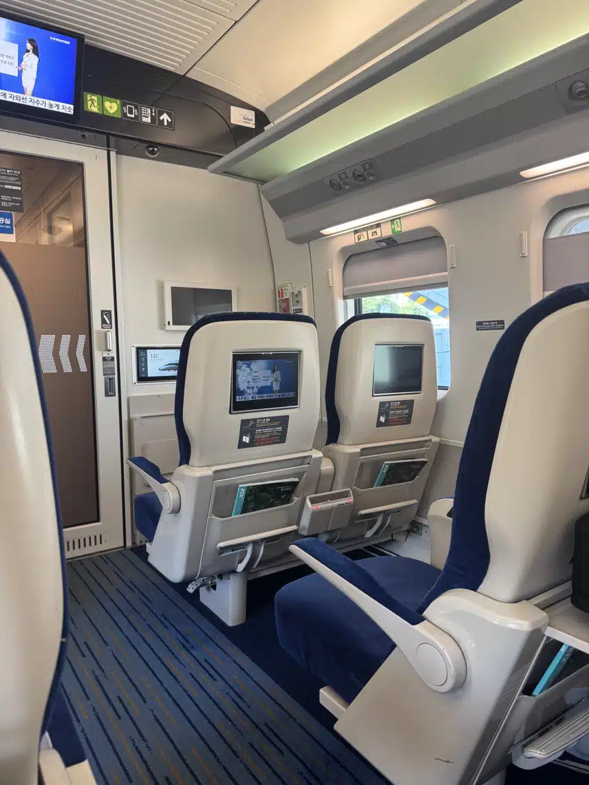 강릉동해갈때 KTX 좋아요!! 