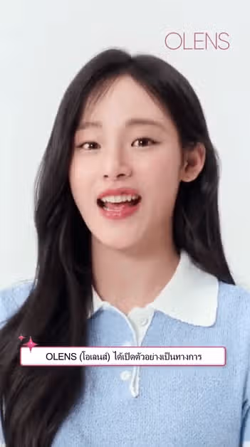뉴진스 태국 오렌즈 영상에서 5명 전부 나왔네요