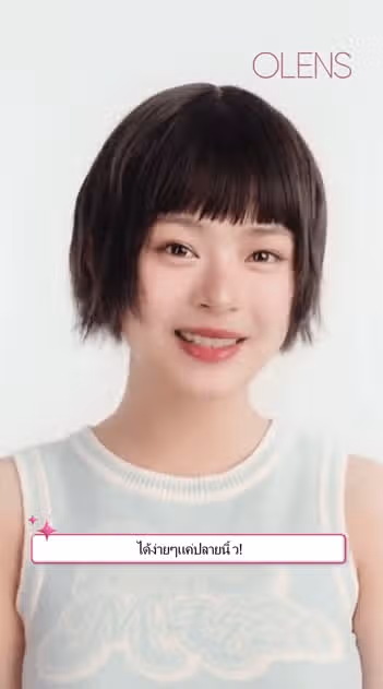 뉴진스 태국 오렌즈 영상에서 5명 전부 나왔네요