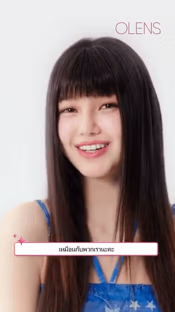 뉴진스 태국 오렌즈 영상에서 5명 전부 나왔네요