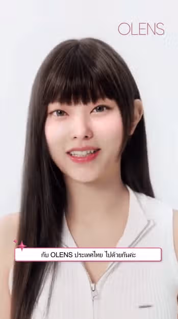 뉴진스 태국 오렌즈 영상에서 5명 전부 나왔네요