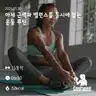 board-img