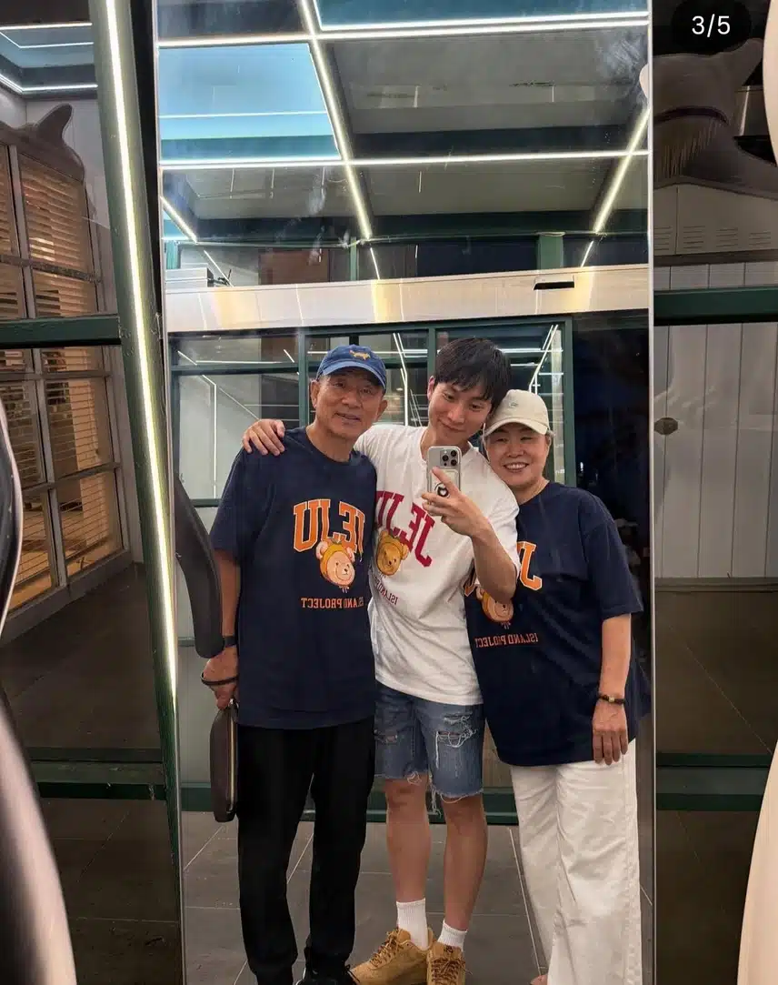 은광이 인스타에 부모님이랑 찍은사진 넘 화목해보이고 좋네요