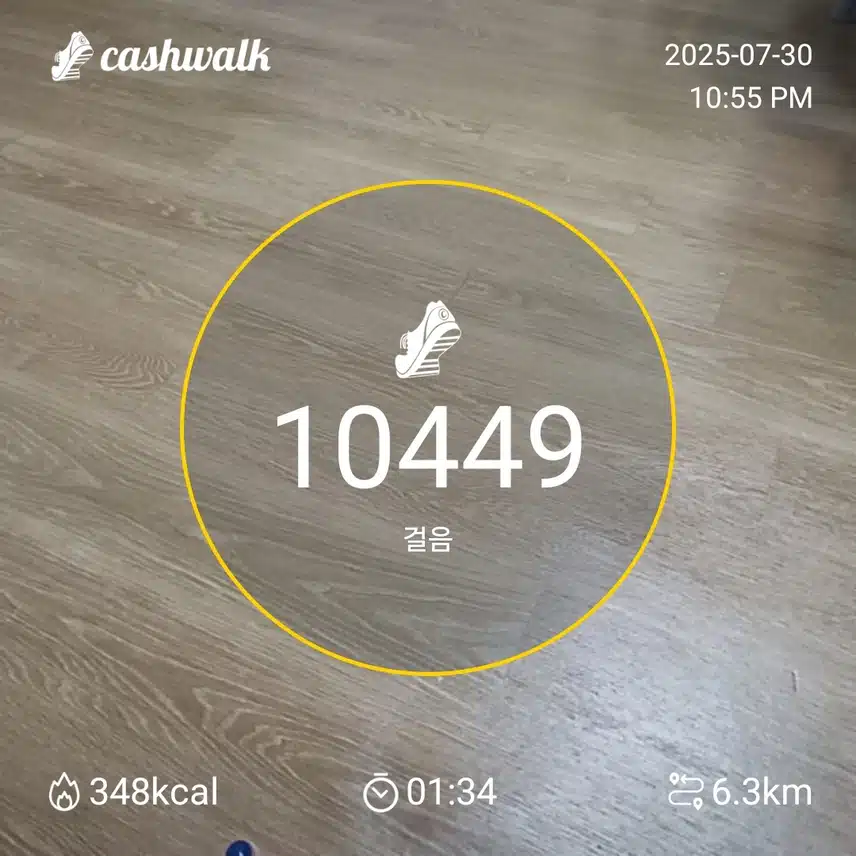 인증