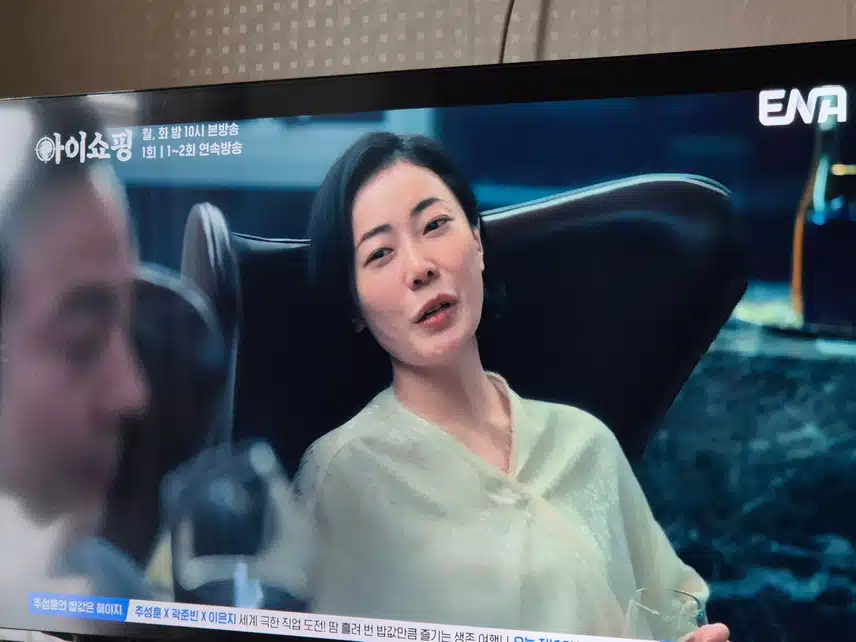 드라마 소재가 너무 자극적이고 잔인하네요..