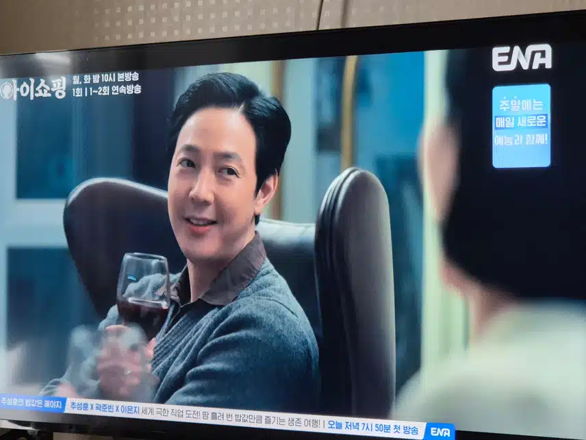 드라마 소재가 너무 자극적이고 잔인하네요..