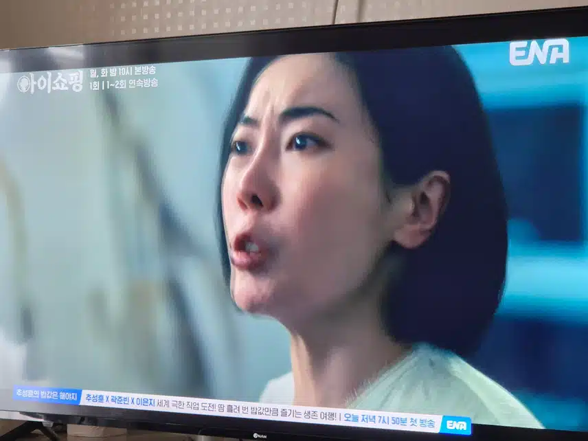 드라마 소재가 너무 자극적이고 잔인하네요..