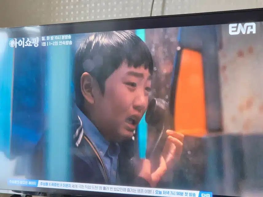 드라마 소재가 너무 자극적이고 잔인하네요..