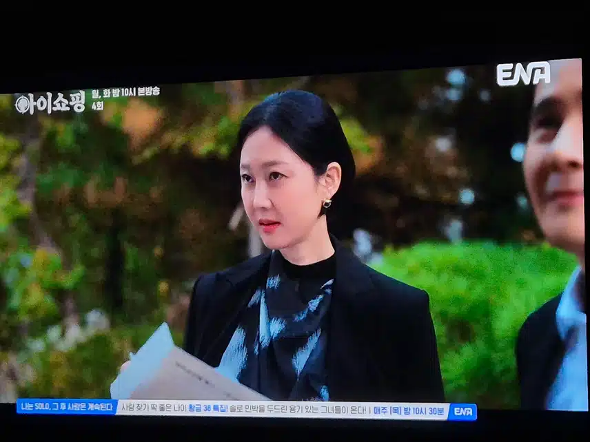 염정아님 악역 살발하게 잘하네요...인간이 아닌듯요