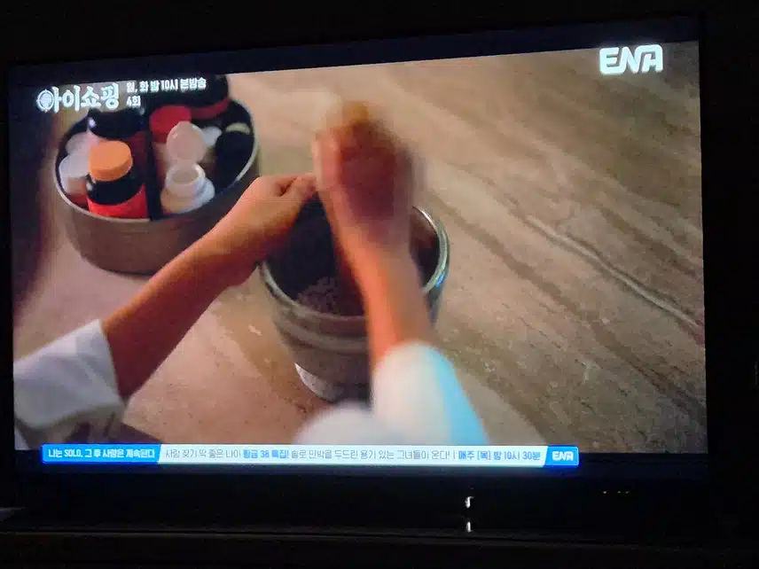 염정아님 악역 살발하게 잘하네요...인간이 아닌듯요