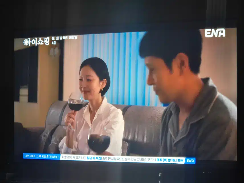 염정아님 악역 살발하게 잘하네요...인간이 아닌듯요