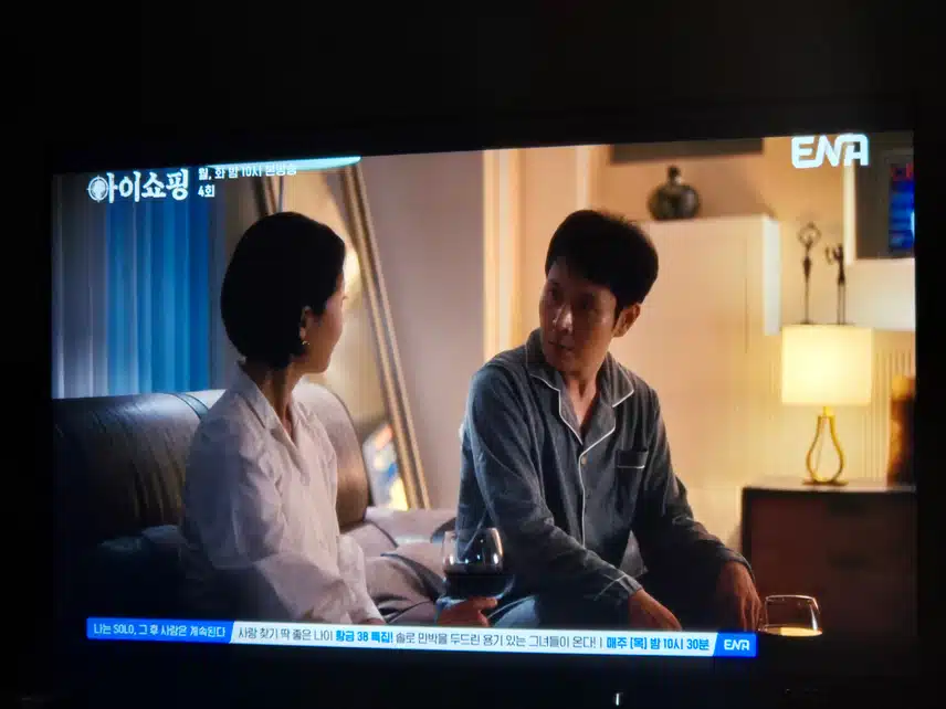 염정아님 악역 살발하게 잘하네요...인간이 아닌듯요