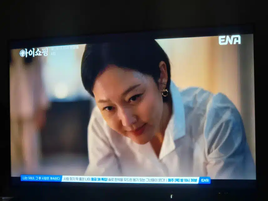 염정아님 악역 살발하게 잘하네요...인간이 아닌듯요