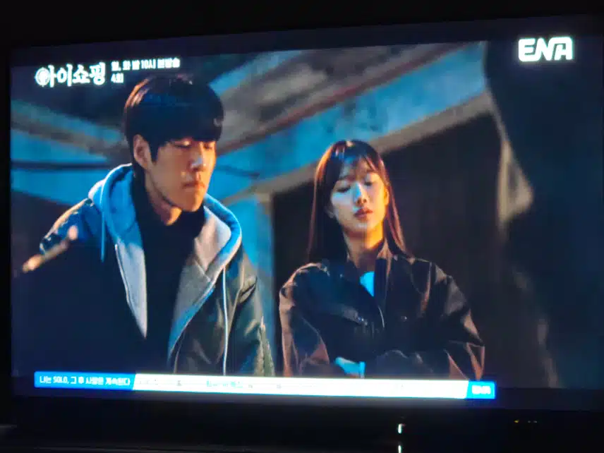 함께 슬기롭게 제대로 복수를 했으면 좋겠네요