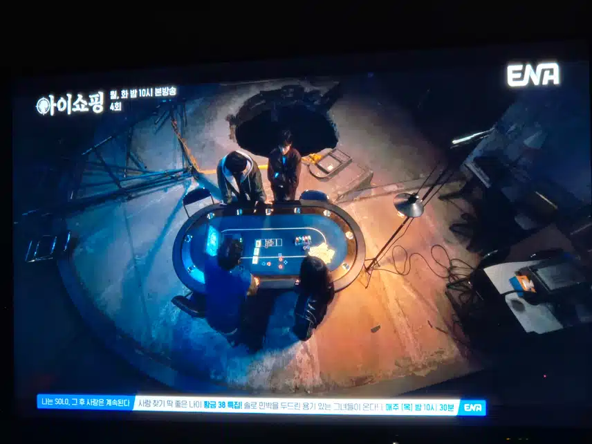 함께 슬기롭게 제대로 복수를 했으면 좋겠네요