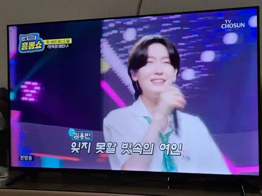 함께하는 무대가 늘 신나고 보는 재미가 있어요