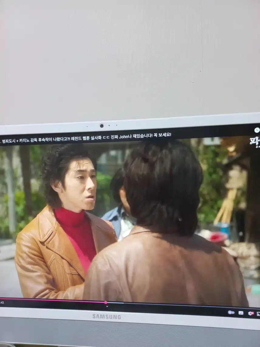 장벌구와 오희동의 신경전 재미있네요