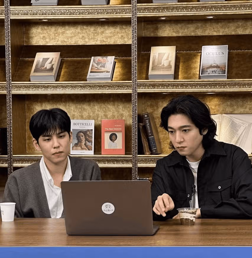 성진이랑 원필이가 살롱드립2에 나온다는 소식!!!