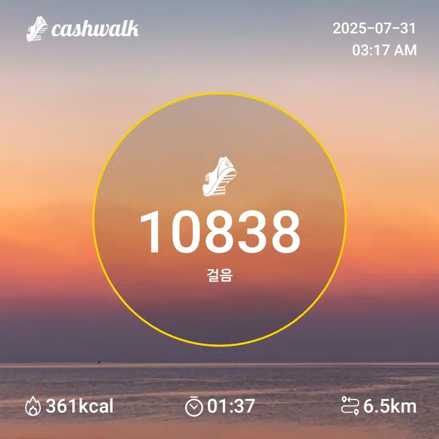 인증