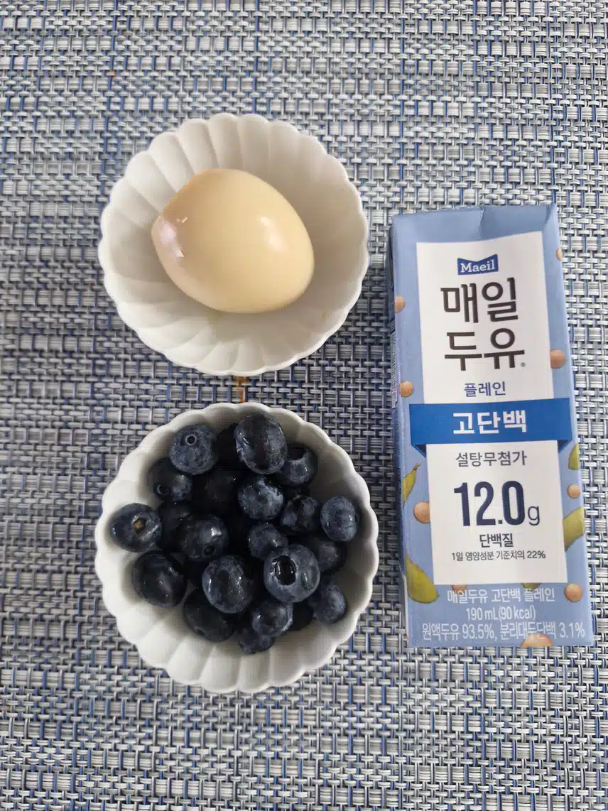 운동전 에너지 충전
