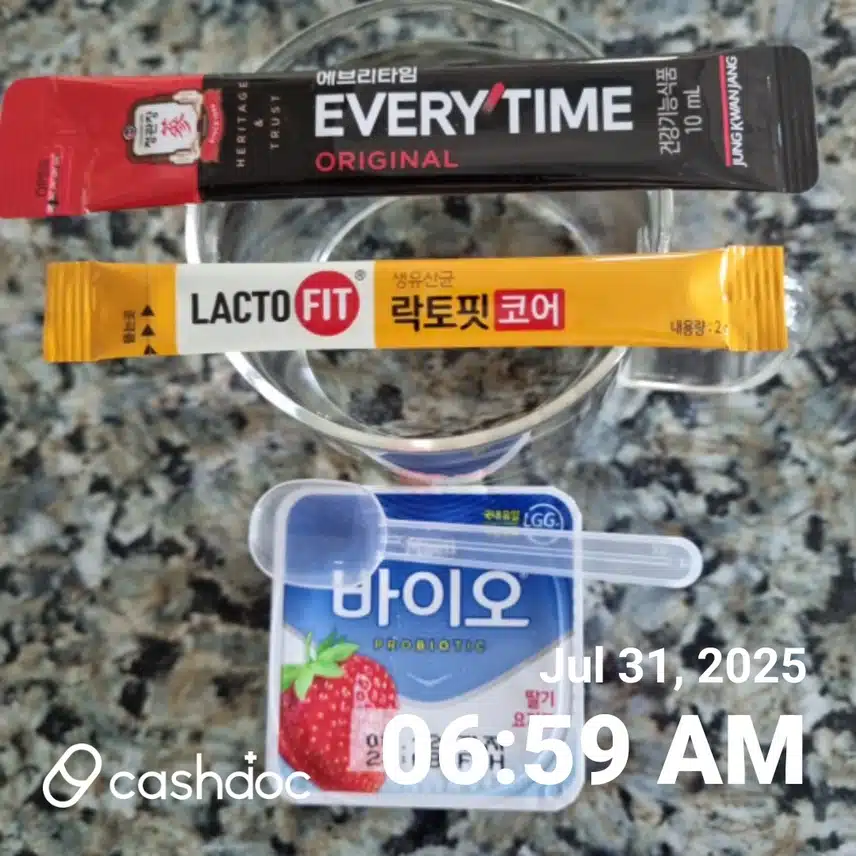    오늘도 운동다녀와서 나에 루틴들