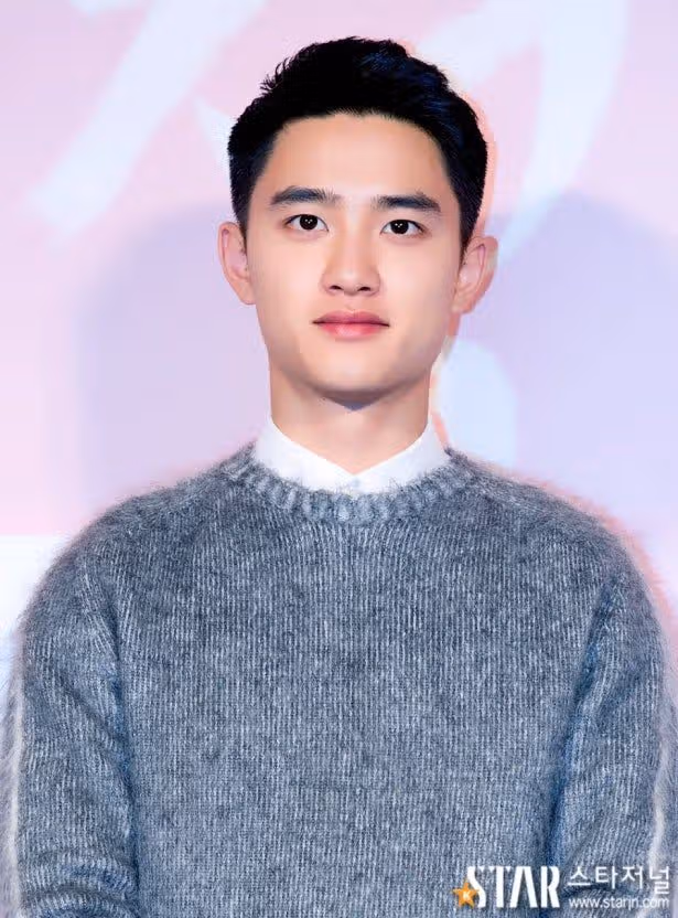 엑소 디오