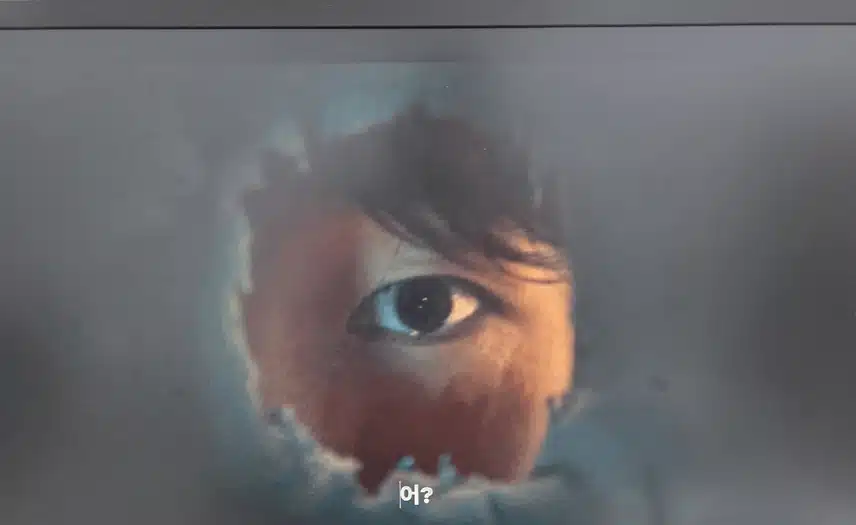 오 연출 좋네요 ㅋㅋ
