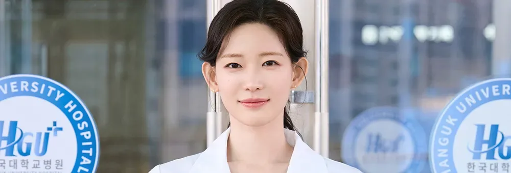 첫 사랑을 위하여 줄거리부터 인물관계도, OTT 방영일, 출연진까지 한눈에!