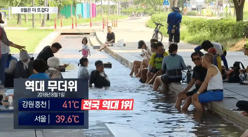 진짜 더위는 8월부터... 10월까지 더울 수도